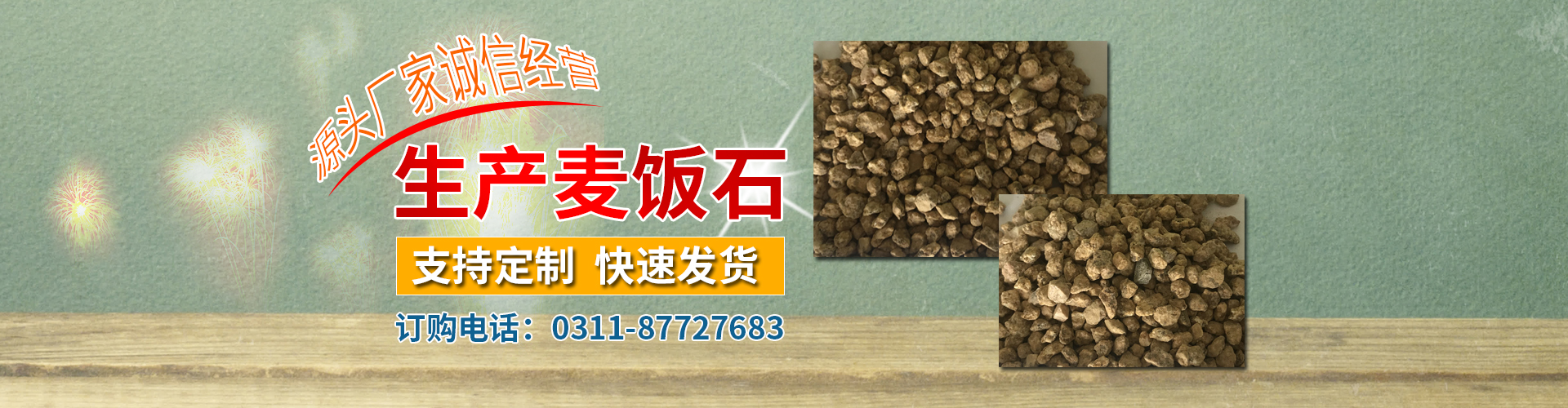 畫冊印刷產(chǎn)品